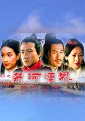 租回来的女朋友